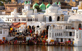 Pushkar Sarovar